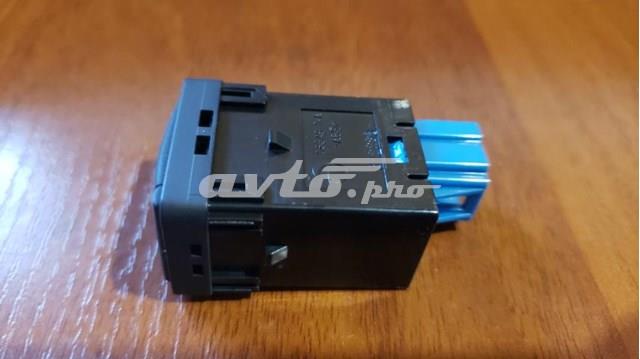 251531VA0A купить Каменское