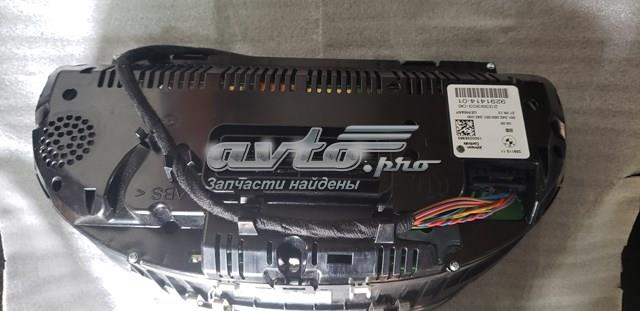 BMW 25811511 в наличии Полтава