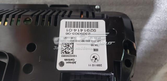 BMW 25811511 в наличии Украина