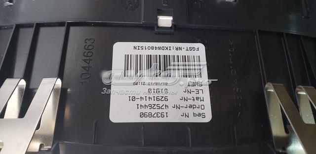 BMW 25811511 в наличии Ровно