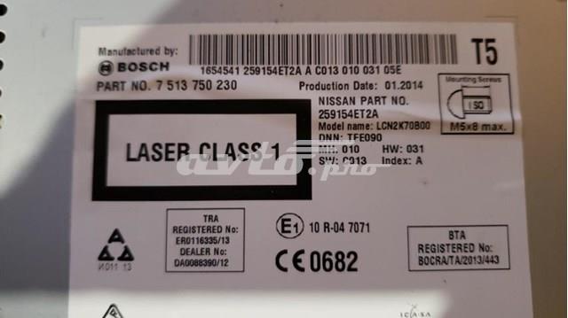 259154ET2A NISSAN Дисплей многофункциональный купить в Кривой Рог