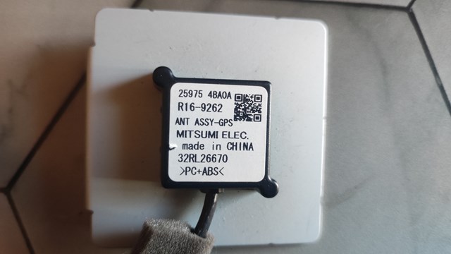 259754BA0A Антенна GPS купить Черновцы