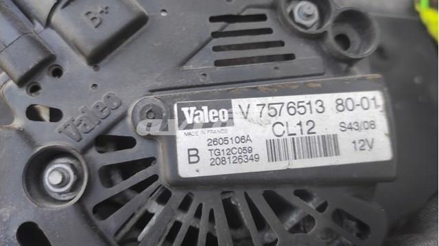 2605106A VALEO Генератор купить в Киев