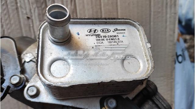 Радиатор масляный (холодильник), под фильтром 264102A501 HYUNDAI