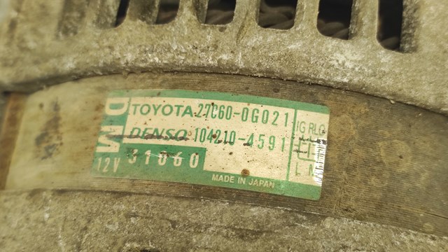270600G021 Генератор купить Запорожье