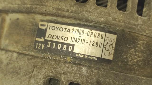 270600R080 Генератор купить Павлоград