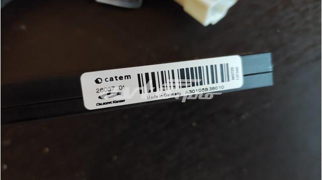 271431KB0A NISSAN Электроподогреватель воздуха системы отопления салона купить в Ирпень