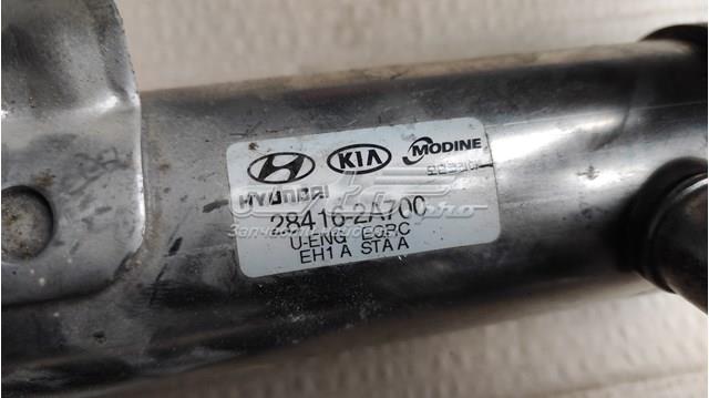 HYUNDAI 284162A700 Радиатор системы EGR в наличии Днепр