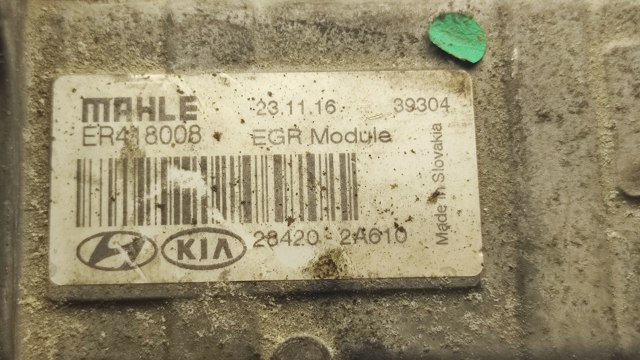 284202A610 HYUNDAI Клапан ЕГР купить в Каменское