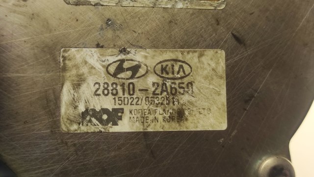288102A650 HYUNDAI Насос вакуумный купить в Днепр