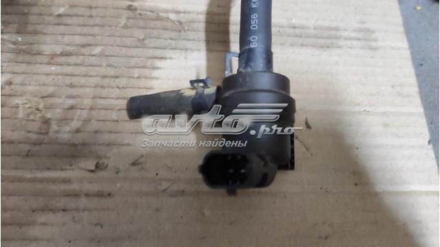 2901002150 HYUNDAI Клапан EGR рециркуляции газов купить в Кривой Рог