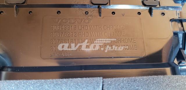 30643315 VOLVO купить в Ровно