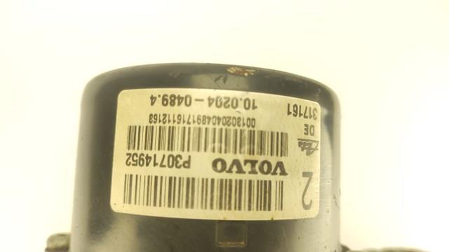30714956 купить Сумы
