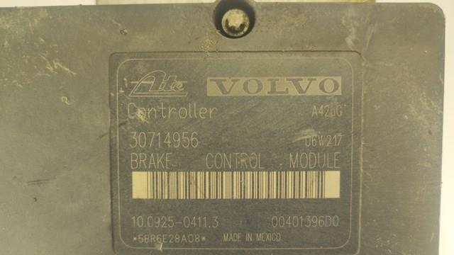 VOLVO 30714956 в наличии Каменское
