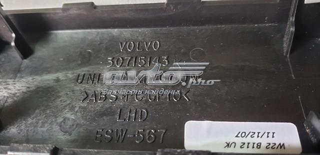 30715143 VOLVO купить в Ровно