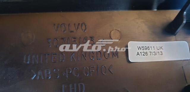 30715143 VOLVO купить в Кривой Рог