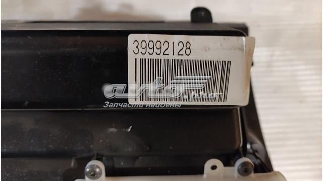 VOLVO 30722840 Ящик перчаточный (бардачок) в наличии Хмельницкий