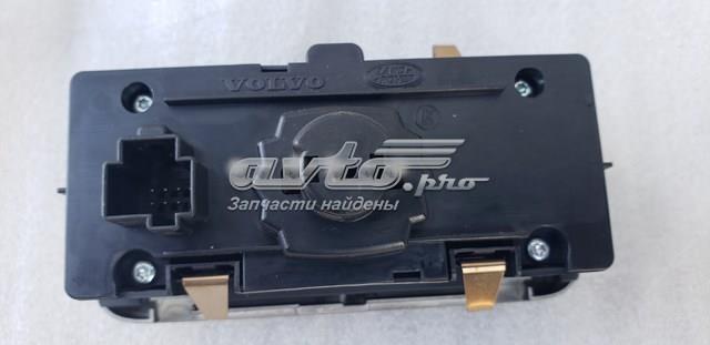 30739414 купить Чернигов