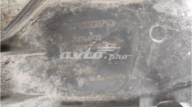 30744925 VOLVO купить в Одесса