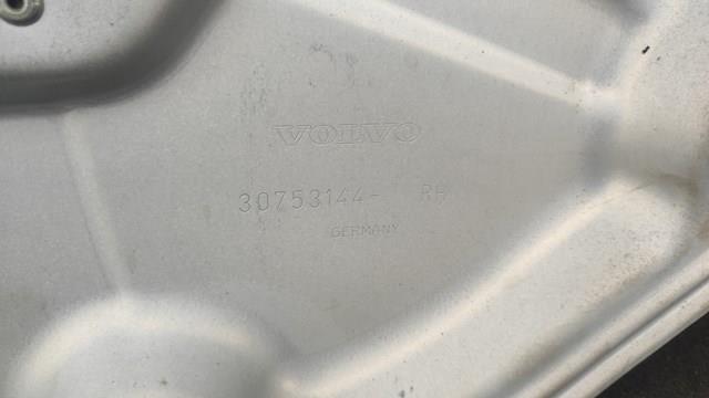 VOLVO 30753144 в наличии Харьков