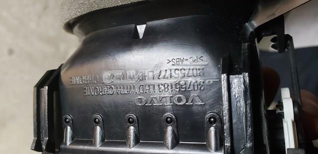 30755177 VOLVO купить в Днепр