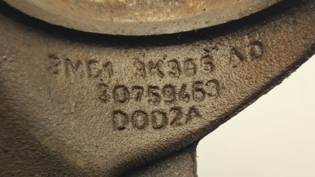 30759463 VOLVO купить в Житомир