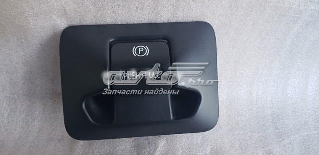 Клавиша электромеханического стояночного тормоза 30773539 VOLVO