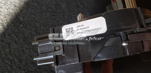 30773885 VOLVO Шлейф руля купить в Полтава