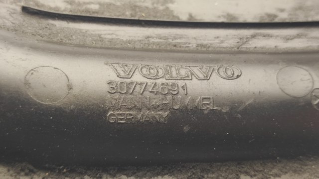 30774691 VOLVO Резонатор воздушного фильтра купить в Львов