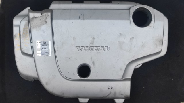 Крышка мотора декоративная 30777775 VOLVO