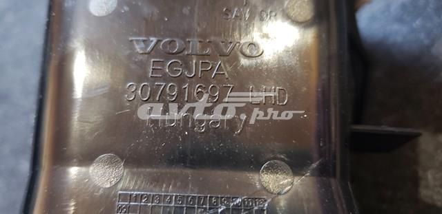 VOLVO 30780846 в наличии Одесса