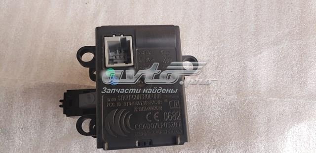 31268327 купить Тернополь