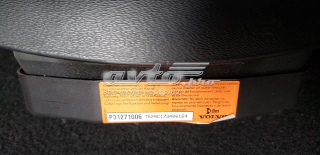VOLVO 31271006 в наличии Кривой Рог