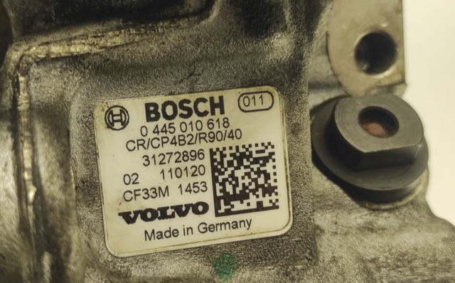 VOLVO 31272896 в наличии Ровно
