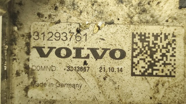 VOLVO 31293761 Радиатор масляный в наличии Киев