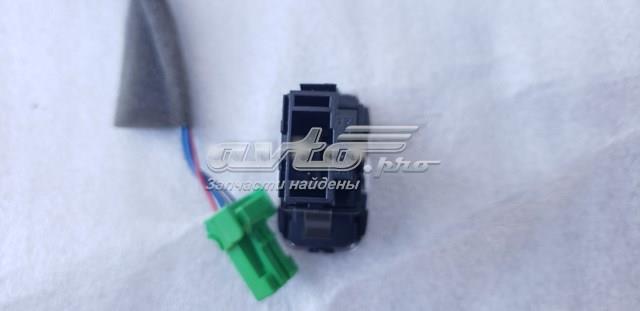 31318791 VOLVO купить в Тернополь