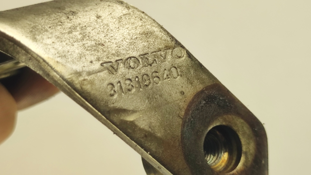 VOLVO 31319640 в наличии Днепр