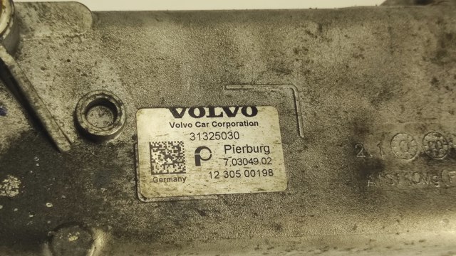 VOLVO 31325030 в наличии Украина