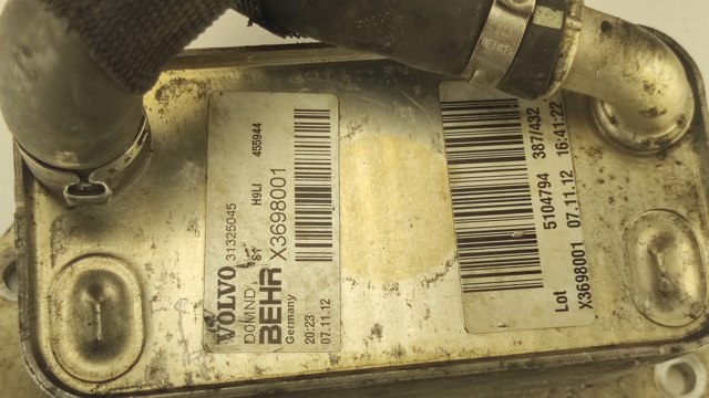 VOLVO 31325045 Масляный радиатор в наличии Сумы