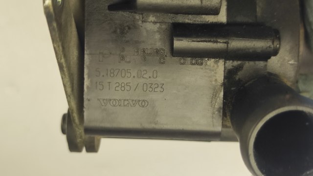 VOLVO 31338211 Дополнительная помпа в наличии Хмельницкий