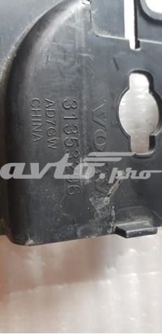 31353296 купить Хмельницкий