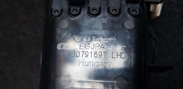 31393994 VOLVO купить в Одесса