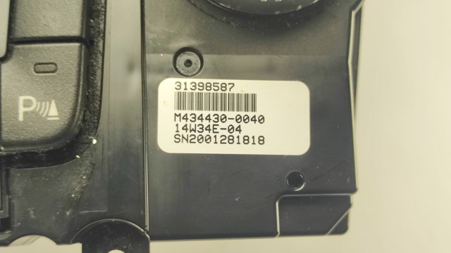 31398587 VOLVO купить в Киев