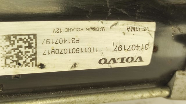 VOLVO 31407197 Стартер в наличии Ровно