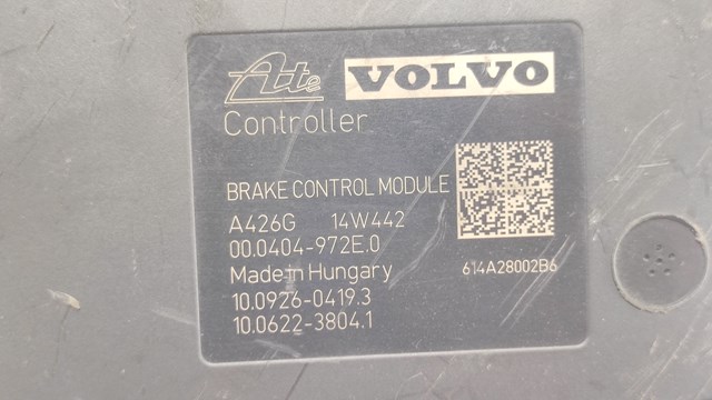 VOLVO 31423347 в наличии Украина