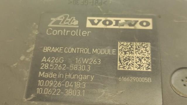 VOLVO 31423348 в наличии Ужгород