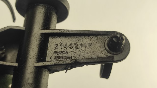 VOLVO 31452117 в наличии Хмельницкий
