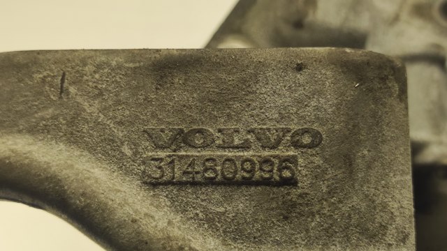 31480996 VOLVO купить в Черновцы