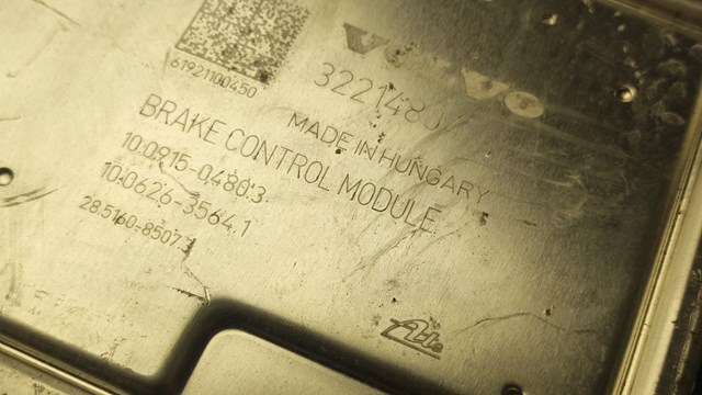 VOLVO 32214774 в наличии Киев