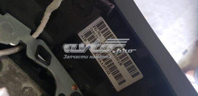 BMW 32336790889 в наличии Сумы